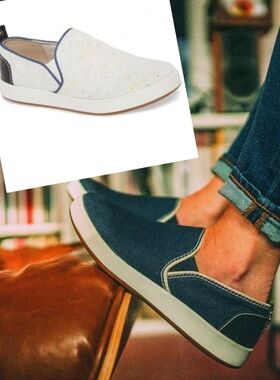 Kodiak Blairmore White Speckled Loafers Slip On 9.5 Leather Upper Walking Casual